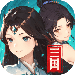 名将集