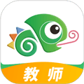 驰声听说在线教师端手机版下载_驰声听说在线教师端下载 v3.2.47官方最新版