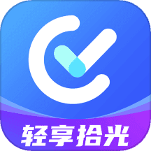 轻享拾光