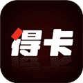 得卡app