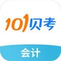 会计职称考试app