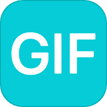 gif动图编辑