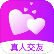 与你相遇