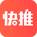每日快推安卓版