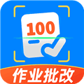 口算批改神器app