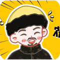四大爷语音包app