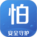 怕怕app