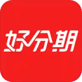 好分期下载app最新版本_好分期app官方正版下载 v10.05.1安卓版
