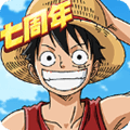 航海王燃烧意志变态版