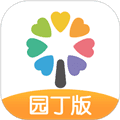智慧树园丁端软件