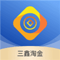 三鑫淘金官方最新版