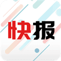 新闻快报app