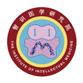 智识医学安卓版