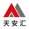 天安汇app