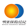 明亚经纪保险公司
