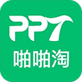 啪啪淘生活通安卓版下载_啪啪淘生活通app下载 v2.7.5最新版