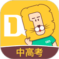 大师一百app