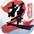 一梦江湖手游下载_一梦江湖下载 v136.0官方版