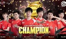 《第五人格》COAⅦ全球总决赛冠军时装上架商城