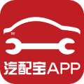 汽配宝app