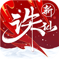 诛仙手游oppo版