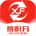 禧积分app下载_禧积分最新版下载 v3.7.0安卓版