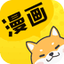 银钻漫画