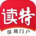 读特安卓版下载_读特app下载 v10.2.2客户端