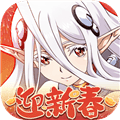 梦幻模拟战测试服下载_梦幻模拟战测试版下载 v7.10.310安卓版