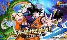 《龙珠战力之巅》4月27日武道测试开启 邀你一同集结