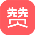 赞服务app