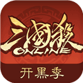 三国杀OL下载_三国杀OL下载 v3.8.9官方手机版