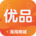 优品海淘商城app