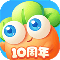 保卫萝卜3手游下载_保卫萝卜3下载 v5.12.0安卓版