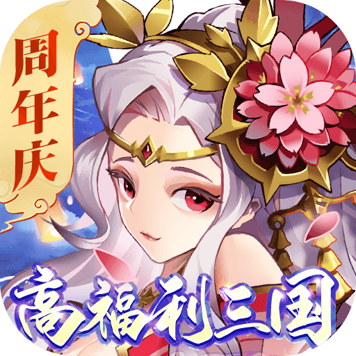 少年名将