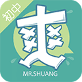 爽哥英语初中版app