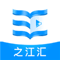 之江汇帐本APP下载_之江汇帐本官方版下载 v1.1安卓版