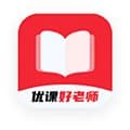 优课好老师app