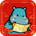 河马爱旅行红包版最新版本
