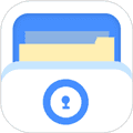 私密文件保险箱app