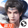 剑侠世界3最新版
