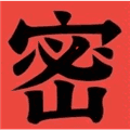 文字密室逃脱最新版