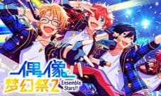 《偶像梦幻祭2》空降成都！全新诠释3D Live音乐手游