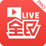全民直播最新版