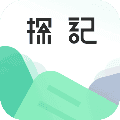 探记记录app