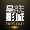 星轶影城app