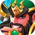塔防三国志2官方正版
