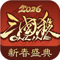 三国杀OL安卓版