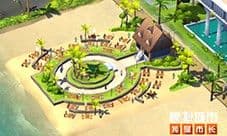 《模拟城市我是市长》永昼生辉版本登录苹果AppStore