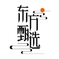 东方甄选最新版本下载_东方甄选官方版app下载 v2.29.3手机版
